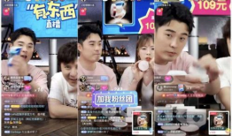 直播吧91 抖音,揭秘热门直播背后的精彩故事”