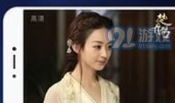 手机看电视直播91,畅享精彩电视盛宴