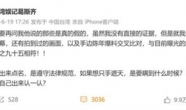 吃瓜人爆料大小s吸毒,吃瓜群众揭秘娱乐圈隐秘面纱