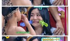 娱乐圈吃瓜杨颖微博,吃瓜群众热议不已