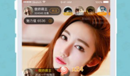 91沈先森直播时间,揭秘精彩瞬间，不容错过的精彩内容